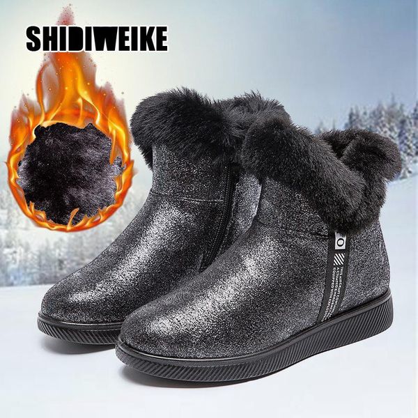 fashion women shoes pu boots waterproof snow boots female plush winter women warm ankle winter shoes woman v656, Black
fashion women shoes pu boots waterproof snow boots female plush winter women warm ankle winter shoes woman v656, Black
