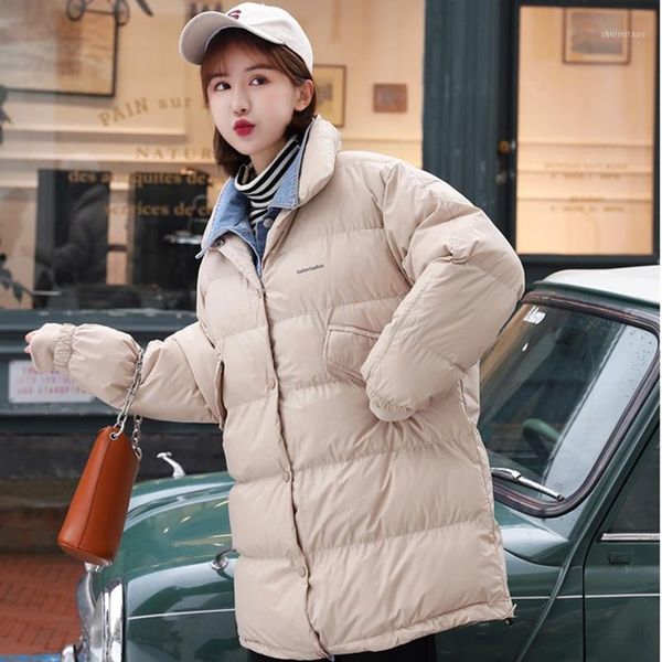 fashion winter coat female warm women's down jacket korean spliced white duck down jackets casual loose ladies long outwear 15861, Black
fashion winter coat female warm women's down jacket korean spliced white duck down jackets casual loose ladies long outwear 15861, Black