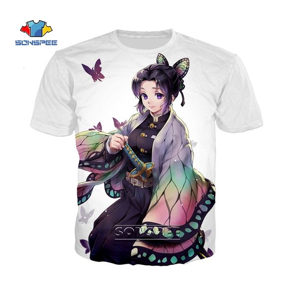 casual short sleeve printed snowmobile (i have an incurable disease) funny men t-shirts funny design printing cotton tees
casual short sleeve printed snowmobile (i have an incurable disease) funny men t-shirts funny design printing cotton tees