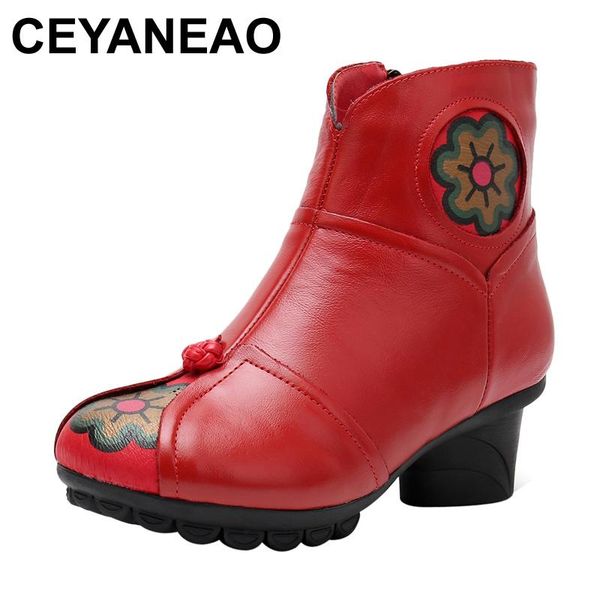 ceyaneao retro handmade boots for women spring soft natural women's leather shoes ankle boots high-heeled shoes for women, Black
ceyaneao retro handmade boots for women spring soft natural women's leather shoes ankle boots high-heeled shoes for women, Black