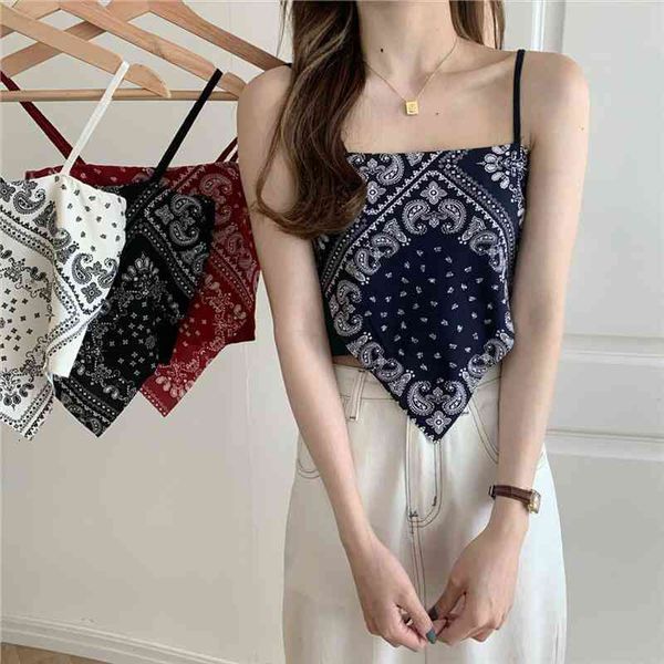 summer fashion retro paisley printing indie folk sleeveless strap tank boat neck solid cotton comfort camis for woman, White
summer fashion retro paisley printing indie folk sleeveless strap tank boat neck solid cotton comfort camis for woman, White
