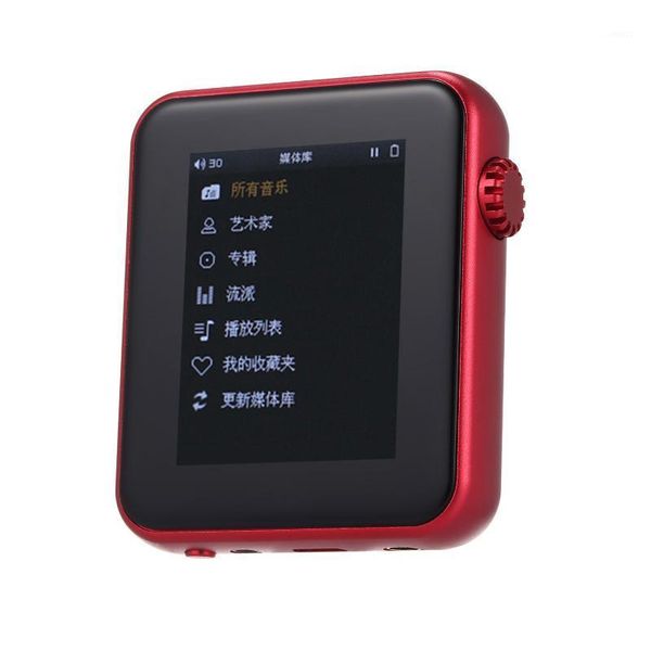 xuelin ihifi790 mp3 player 8gb 32gb 2 inch ips full view portable digital music playerhifi audio player for reading running1
xuelin ihifi790 mp3 player 8gb 32gb 2 inch ips full view portable digital music playerhifi audio player for reading running1