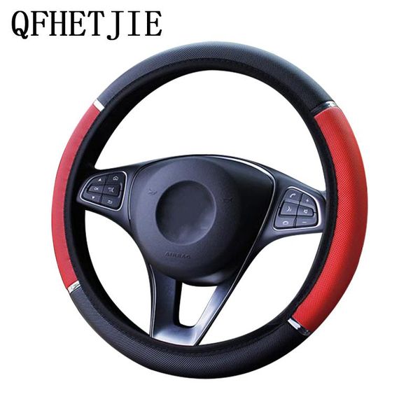 qfhetjie 37-38cm car steering wheel cover universal foam metal strip without inner ring elastic band car handle cover
qfhetjie 37-38cm car steering wheel cover universal foam metal strip without inner ring elastic band car handle cover