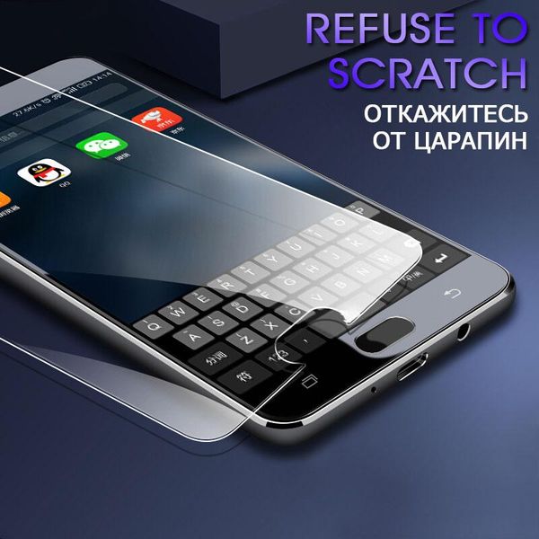 9h закаленное стекло на для samsung galaxy j3 j5 j7 2015 2016 2017 j3 j7 2018 s6 s7 screen protector film wmtnxu dh_niceshop
9h закаленное стекло на для samsung galaxy j3 j5 j7 2015 2016 2017 j3 j7 2018 s6 s7 screen protector film wmtnxu dh_niceshop