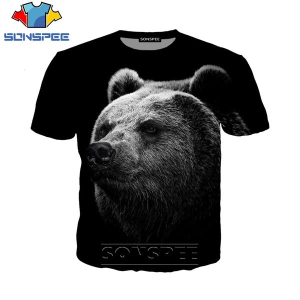 new men t shirt fashion popular style man beer pong get balls wet funny party booze frat t-shirt mens
new men t shirt fashion popular style man beer pong get balls wet funny party booze frat t-shirt mens