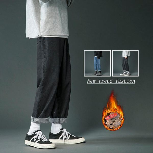 man straight winter 2020 casual jeans loose velvet denim pants korean male hip hop jeans couple streetwear jean clothing, Blue
man straight winter 2020 casual jeans loose velvet denim pants korean male hip hop jeans couple streetwear jean clothing, Blue