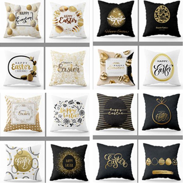 2021 new designs easter pillow case peach skin throw cushion cover sofa home car pillowslip easter eggs print party decor ornament ly2014
2021 new designs easter pillow case peach skin throw cushion cover sofa home car pillowslip easter eggs print party decor ornament ly2014