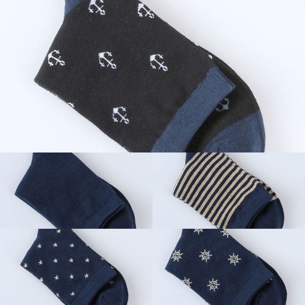akecl mid men's tube autumn and winter men's cotton feet socks navy style all socks sweat absorptionbreathable cotton s039m, Black
akecl mid men's tube autumn and winter men's cotton feet socks navy style all socks sweat absorptionbreathable cotton s039m, Black