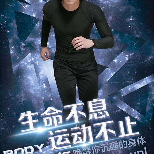 autumn and summer fitness men's running clothing gym quick drying exercise suit training tights four piece set group purchase, Gray
autumn and summer fitness men's running clothing gym quick drying exercise suit training tights four piece set group purchase, Gray