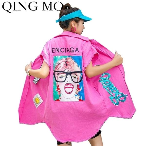qing mo pink yellow women denim coat women cartoon printed trench coat female letter sequin outwear zqy4611 201031, Black;white
qing mo pink yellow women denim coat women cartoon printed trench coat female letter sequin outwear zqy4611 201031, Black;white