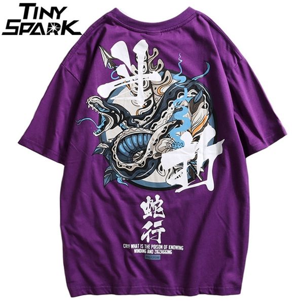 hip hop t shirt men snake chinese charaters t-shirts harajuku streetwear 2020 spring summer tshirt short sleeve tees cotton lj200827, White;black
hip hop t shirt men snake chinese charaters t-shirts harajuku streetwear 2020 spring summer tshirt short sleeve tees cotton lj200827, White;black