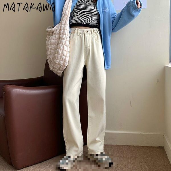 women's jeans matakawa high-waisted fall/winter 2021 korean woman drape straight and velvet loose old wide-leg pants women, Blue
women's jeans matakawa high-waisted fall/winter 2021 korean woman drape straight and velvet loose old wide-leg pants women, Blue