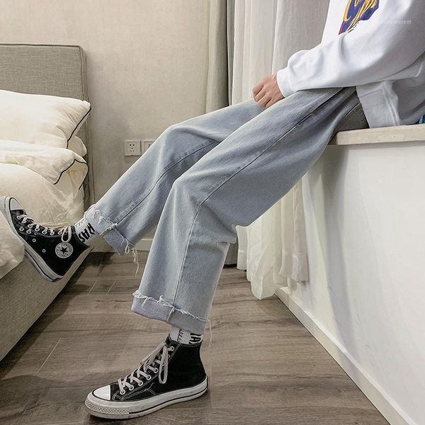 men's jeans summer 2021 loose straight pants men's korean all-match thin light-colored pendent wide-leg pants1, Blue
men's jeans summer 2021 loose straight pants men's korean all-match thin light-colored pendent wide-leg pants1, Blue