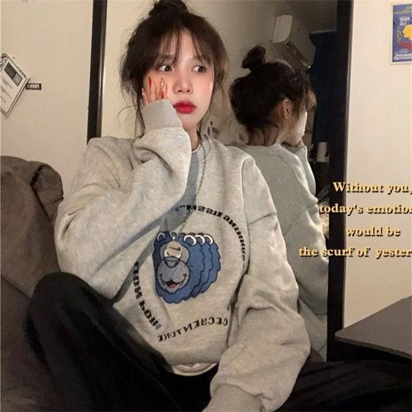 2020 winter new fun embroidery fold lion head plush loose long sleeve sweater 33862, Black
2020 winter new fun embroidery fold lion head plush loose long sleeve sweater 33862, Black