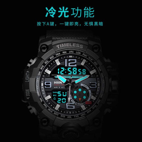 electronic boys' multi-function, teenagers' sports, girls' watch, mechanical trend, simple, intelligent and waterpr
electronic boys' multi-function, teenagers' sports, girls' watch, mechanical trend, simple, intelligent and waterpr