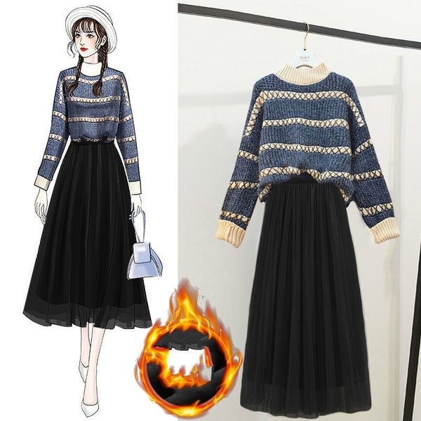 new autumn 2021 winter two striped jumper + mesh midi knitting and tender skirt y463 h53m, Gray
new autumn 2021 winter two striped jumper + mesh midi knitting and tender skirt y463 h53m, Gray