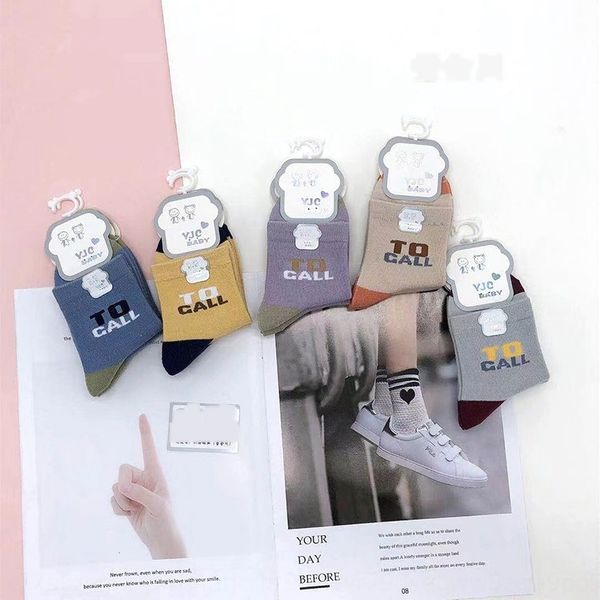 children children's children's cartoon sweatbreathemen and women kwai socks socks no bone stitching quick live broadcast ebyac, Black
children children's children's cartoon sweatbreathemen and women kwai socks socks no bone stitching quick live broadcast ebyac, Black