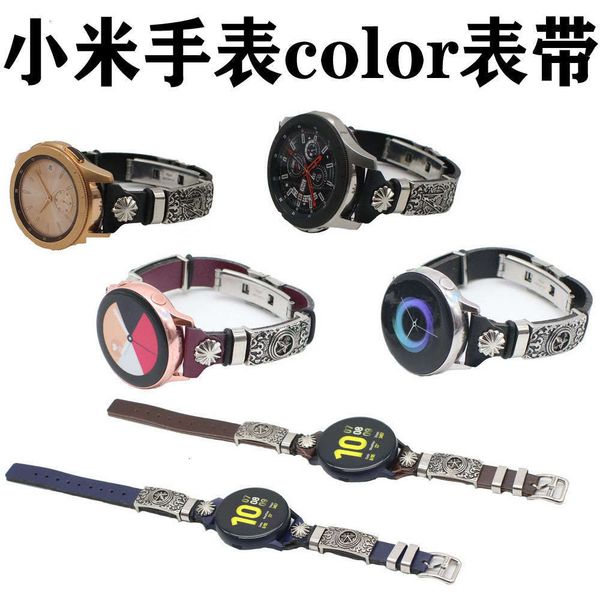 it is suitable for color standard watch to replace wrist hardware accsori and personalized
it is suitable for color standard watch to replace wrist hardware accsori and personalized