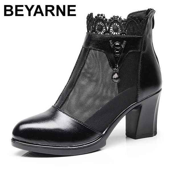beyarne women boots genuine leather ankle boots lace summer zapatos shoes woman square high heel women shoes 35-40, Black
beyarne women boots genuine leather ankle boots lace summer zapatos shoes woman square high heel women shoes 35-40, Black