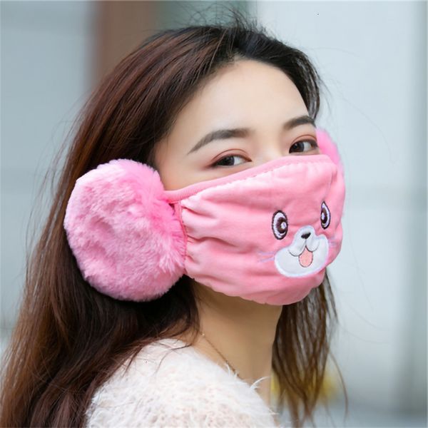 breathe factory designer valve winter warm ear muffs outdoor cotton full face reusable washable coldproof mask ewd pqlp8
breathe factory designer valve winter warm ear muffs outdoor cotton full face reusable washable coldproof mask ewd pqlp8