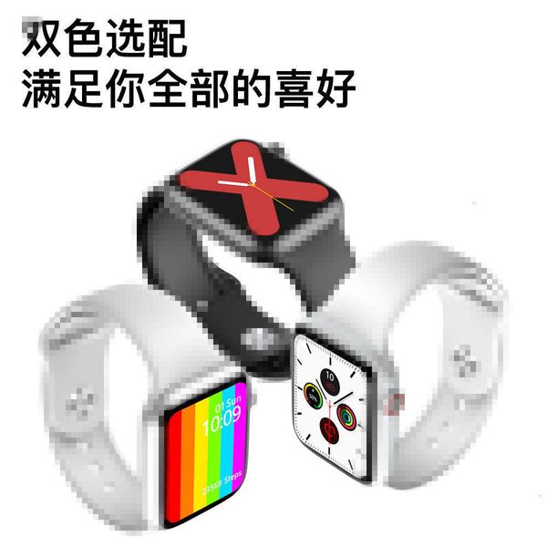 new w46 heart rate blood prsure exercise bracelet bluetooth call temperature smart
new w46 heart rate blood prsure exercise bracelet bluetooth call temperature smart