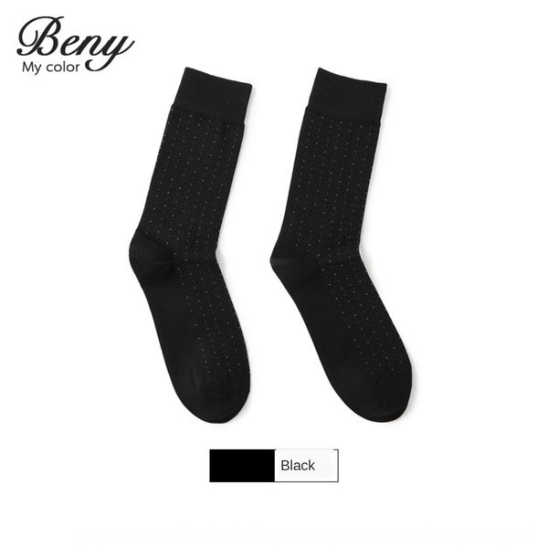 ben mycolor dots mercerized cotton business gentle mercerized cotton men's socks men's socks oqcpq, Black
ben mycolor dots mercerized cotton business gentle mercerized cotton men's socks men's socks oqcpq, Black