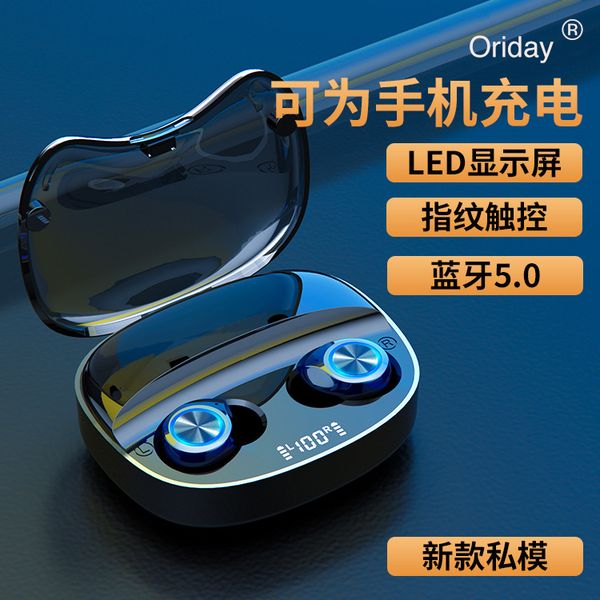 orded bluetooth true wireless tws bluetooth может заряжать плату на мобильный телефон в ушной спортивный bluetooth 5.0 universal
orded bluetooth true wireless tws bluetooth может заряжать плату на мобильный телефон в ушной спортивный bluetooth 5.0 universal
