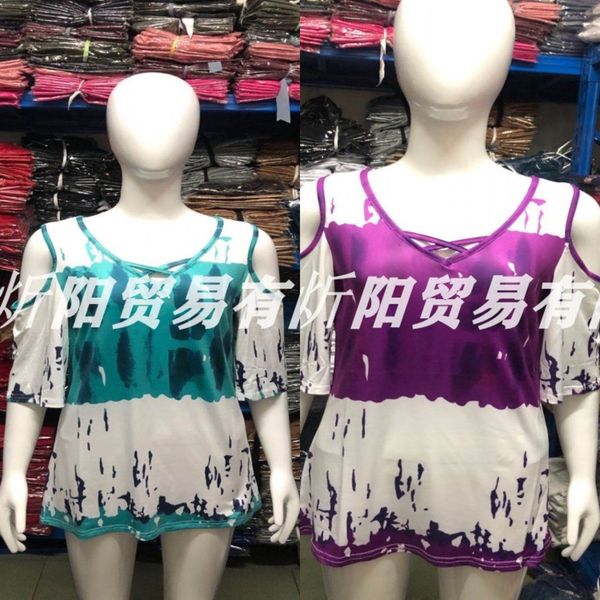 2020 women's large size printed 2020 women's large size digital t-shirt digital printed t-shirt 25e6j, White
2020 women's large size printed 2020 women's large size digital t-shirt digital printed t-shirt 25e6j, White