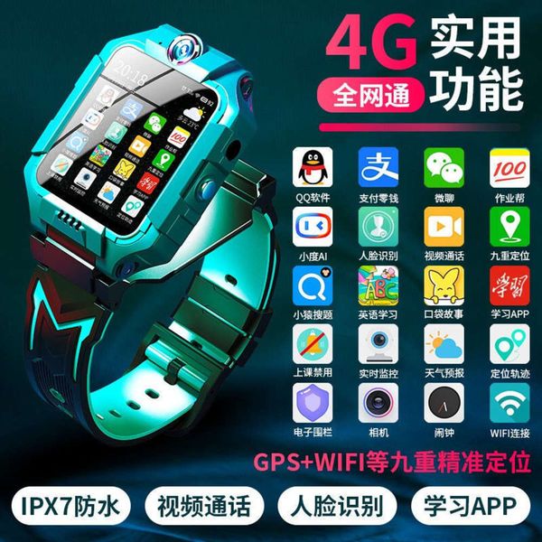 can be taken before and after wifi children's china unicom telecom telephone watch
can be taken before and after wifi children's china unicom telecom telephone watch