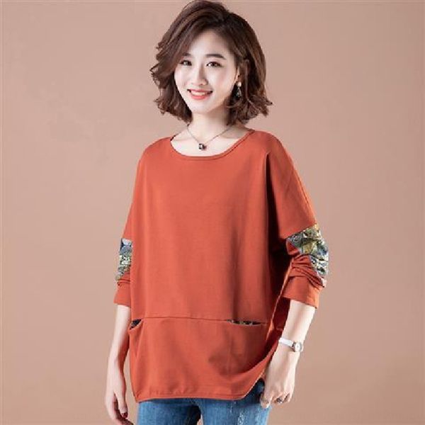 6535 cotton large women's 2020 autumn winter thin long sleeve loose and thin covering the belly and wearing long sleeve sweater swea, Black
6535 cotton large women's 2020 autumn winter thin long sleeve loose and thin covering the belly and wearing long sleeve sweater swea, Black