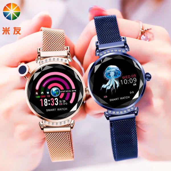 new miyou h2 smart bracelet continuous heart rate detection ip67 waterproof female physiological reminder magnetic bandbgt
new miyou h2 smart bracelet continuous heart rate detection ip67 waterproof female physiological reminder magnetic bandbgt