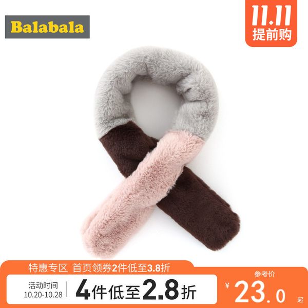 balabala children's scarf winter new product korean version lovely warm and fluffy thickening girl's neck with plush hair, Blue;gray
balabala children's scarf winter new product korean version lovely warm and fluffy thickening girl's neck with plush hair, Blue;gray