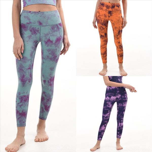tnp hip yoga pants women's waist high thin cotton yoga pant lifting camouflage workout leggings fitness sports running yoga
tnp hip yoga pants women's waist high thin cotton yoga pant lifting camouflage workout leggings fitness sports running yoga