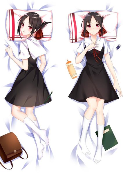 mmf aug. 2020 kaguya-sama wa kokurasetai tensai-tachi no renai zunousen pillow cover shinomiya kaguya dakimakura body pillowcase pillow case
mmf aug. 2020 kaguya-sama wa kokurasetai tensai-tachi no renai zunousen pillow cover shinomiya kaguya dakimakura body pillowcase pillow case