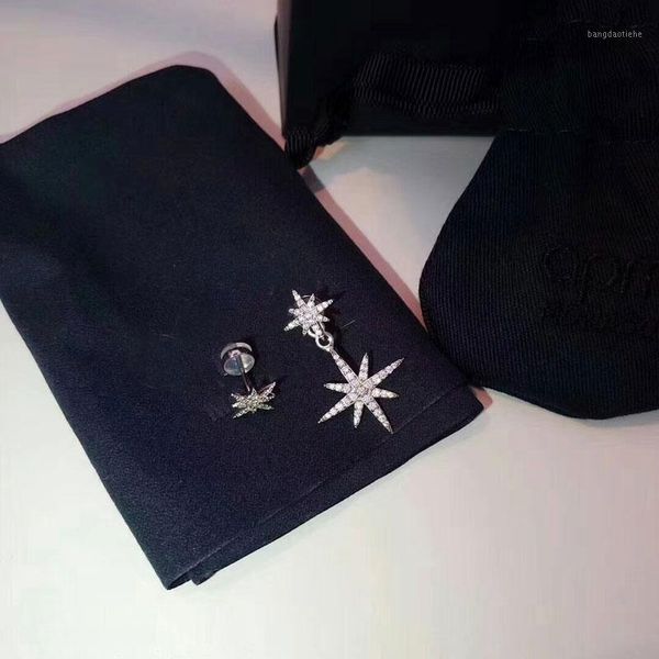 stars rice-shaped earrings jewelry earring for women wedding engagement jewelry fashion christmas party gift 84211, Silver
stars rice-shaped earrings jewelry earring for women wedding engagement jewelry fashion christmas party gift 84211, Silver