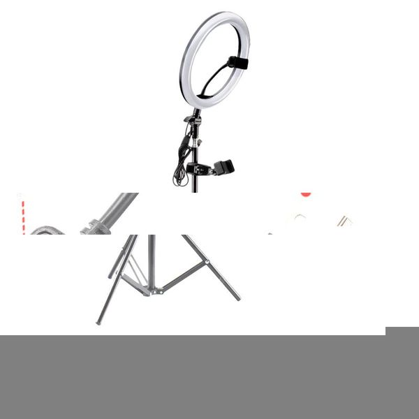 led ring fill light tripod, 26cm diameter ring fill light and 2.1m adjustable live tripod
led ring fill light tripod, 26cm diameter ring fill light and 2.1m adjustable live tripod