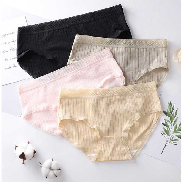 women's cotton panties hollow waist underwear soft briefs for women female lingerie fashion ladies under l-2x, Black;pink
women's cotton panties hollow waist underwear soft briefs for women female lingerie fashion ladies under l-2x, Black;pink