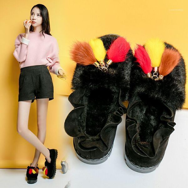 cotton shoes 2020 new winter women soft warm cotton boots girls sweet colorful plush ruffles shoes snow boots1, Black
cotton shoes 2020 new winter women soft warm cotton boots girls sweet colorful plush ruffles shoes snow boots1, Black