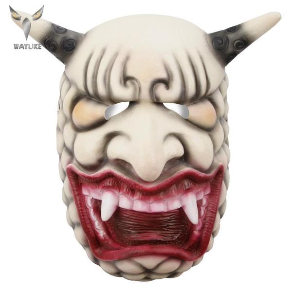 waylike halloween prajna latex mask party costume mask horror carnival cosplay party props1
waylike halloween prajna latex mask party costume mask horror carnival cosplay party props1