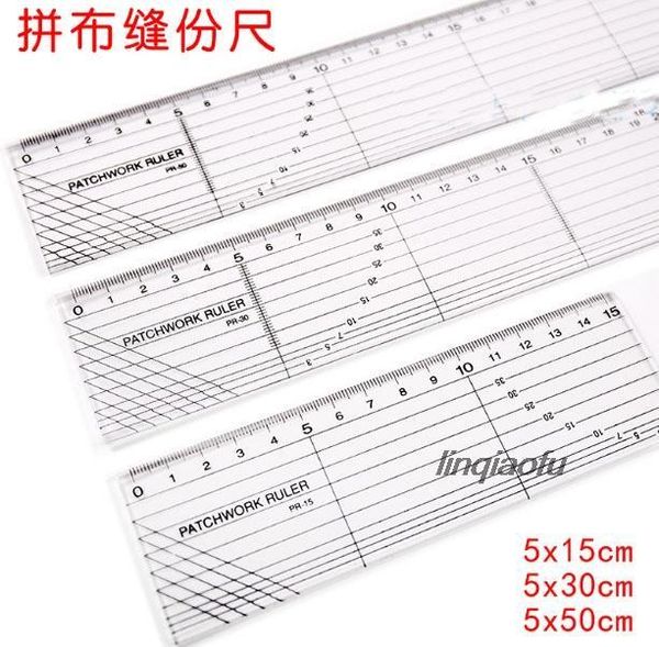 multiple stitching patchwork ruler transparent ruler fixed diy handmade cloth tool 15/30/50cm1, Black
multiple stitching patchwork ruler transparent ruler fixed diy handmade cloth tool 15/30/50cm1, Black