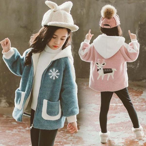 jackets winter's girl's coat the big boy thickened mink baby girl winter clothes kids for girls, Blue;gray
jackets winter's girl's coat the big boy thickened mink baby girl winter clothes kids for girls, Blue;gray