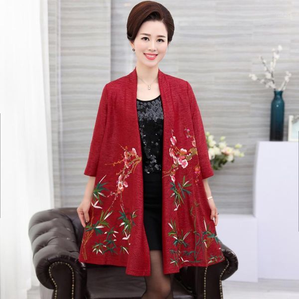 nifullan fashion women's embroidery jacket coat loose plus size mother clothing oversize shawl cape outerwear cardigan1, Black;brown
nifullan fashion women's embroidery jacket coat loose plus size mother clothing oversize shawl cape outerwear cardigan1, Black;brown
