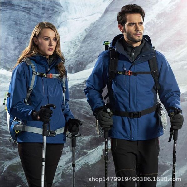 2020 factory direct new outdoor hiking clothing jacket men and women windproof waterproof ski clothes custom logo couple, Blue;black
2020 factory direct new outdoor hiking clothing jacket men and women windproof waterproof ski clothes custom logo couple, Blue;black