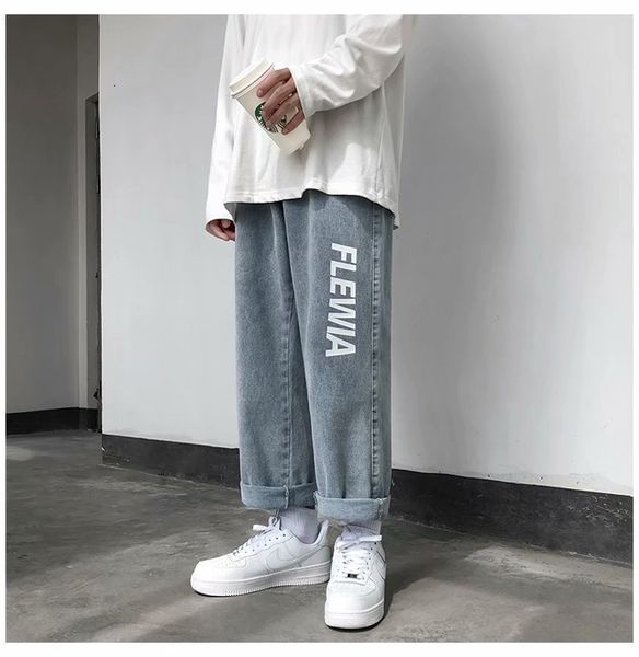 net red jeans men's loose korean fashion youth letter printing drop feeling ruffian handsome straight pants, Blue
net red jeans men's loose korean fashion youth letter printing drop feeling ruffian handsome straight pants, Blue