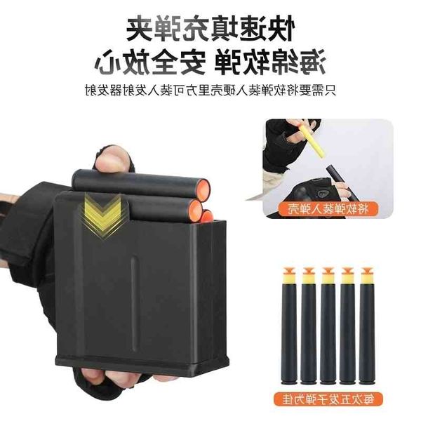 0111jieying msr all nylon simulation shell throwing awm soft bullet boy schicken eating model toy sniper gun
0111jieying msr all nylon simulation shell throwing awm soft bullet boy schicken eating model toy sniper gun