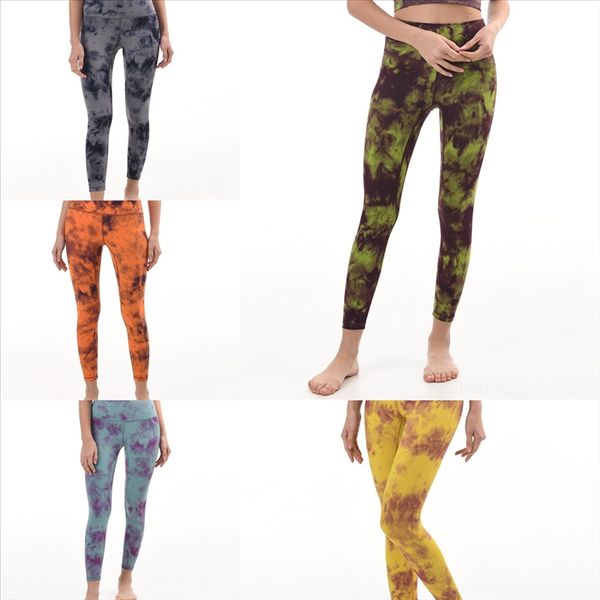 hpr summer men sweatpants patchwork elastic compression leggings tights yoga pant running jogger workout gym pant fitness tight yoga
hpr summer men sweatpants patchwork elastic compression leggings tights yoga pant running jogger workout gym pant fitness tight yoga