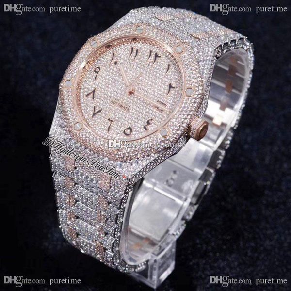 2020 paved diamonds 15400 a3120 automatic mens watch two tone rose gold arabic script fully iced out watches steel bracelet new puretime c3, Slivery;brown
2020 paved diamonds 15400 a3120 automatic mens watch two tone rose gold arabic script fully iced out watches steel bracelet new puretime c3, Slivery;brown