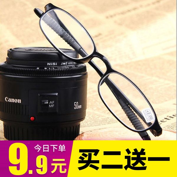 reading for men women comfortable and elegant tr90 resin anti fatigue fashion ultra light presbyopia glasses flower
reading for men women comfortable and elegant tr90 resin anti fatigue fashion ultra light presbyopia glasses flower