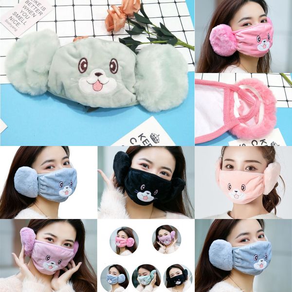 2 in 1 mask earmuffs cartoon cute mouth-muffs ear-cap autumn winter thicken plush outdoor riding keep warm earflap 5 nakhv
2 in 1 mask earmuffs cartoon cute mouth-muffs ear-cap autumn winter thicken plush outdoor riding keep warm earflap 5 nakhv