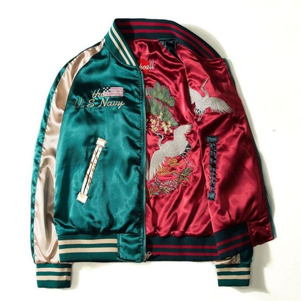 yokosuka embroidered women's fashions, baseball uniform, both sides, kanye west bomber style jacket, new, 2020, Black;brown
yokosuka embroidered women's fashions, baseball uniform, both sides, kanye west bomber style jacket, new, 2020, Black;brown